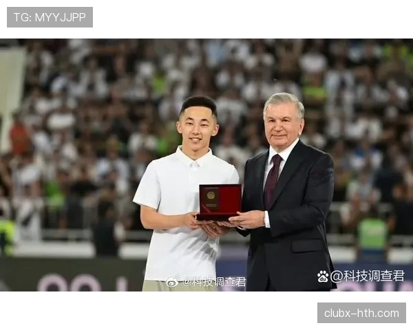 乌兹别克斯坦能否创造历史 2026世界杯首秀或成亚洲新黑马